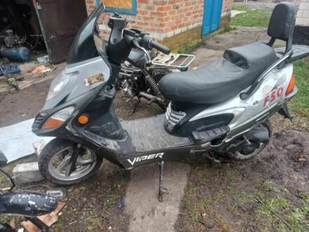 Інша Інша, об'ємом двигуна 0.13 л та пробігом 0 тис. км за 237 $, фото 1 на Automoto.ua