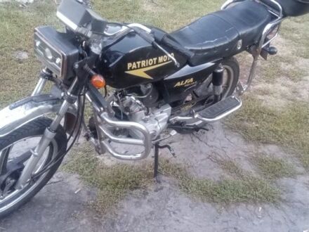 Другая Другая, объемом двигателя 0.15 л и пробегом 0 тыс. км за 357 $, фото 1 на Automoto.ua