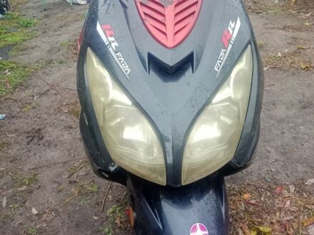 Другая Другая, объемом двигателя 0.15 л и пробегом 0 тыс. км за 357 $, фото 1 на Automoto.ua