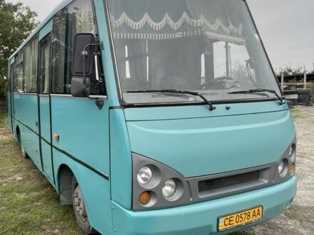 Другая Другая, объемом двигателя 0 л и пробегом 0 тыс. км за 5500 $, фото 1 на Automoto.ua