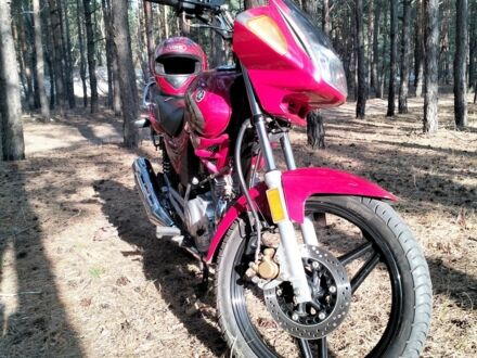 Другая Другая 2008 в Павлограде на Automoto.ua Другая Другая, объемом двигателя 0.13 л и пробегом 0 тыс. км за 37 $, фото 1 на Automoto.ua