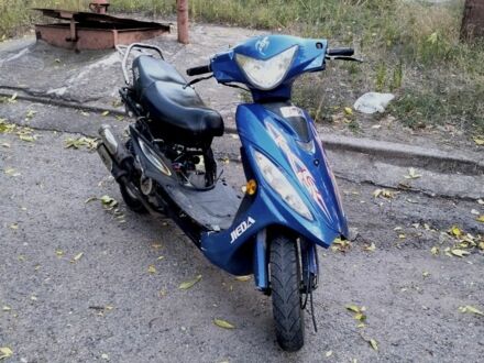 Другая Другая 2008 в Запорожье на Automoto.ua Другая Другая, объемом двигателя 80 л и пробегом 0 тыс. км за 78 $, фото 1 на Automoto.ua