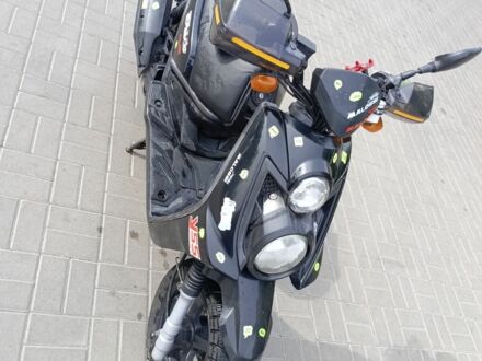 Другая Другая 2008 в Киеве на Automoto.ua Другая Другая, объемом двигателя 0.13 л и пробегом 0 тыс. км за 900 $, фото 1 на Automoto.ua