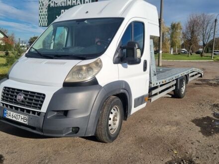 Інша Інша 2008 у Калуше на Automoto.ua Інша Інша, об'ємом двигуна 0 л та пробігом 0 тис. км за 14700 $, фото 1 на Automoto.ua