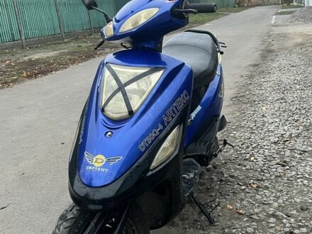 Інша Інша, об'ємом двигуна 90 л та пробігом 0 тис. км за 191 $, фото 1 на Automoto.ua