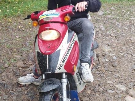 Інша Інша 2008 у Стрые на Automoto.ua Інша Інша, об'ємом двигуна 80 л та пробігом 0 тис. км за 250 $, фото 1 на Automoto.ua