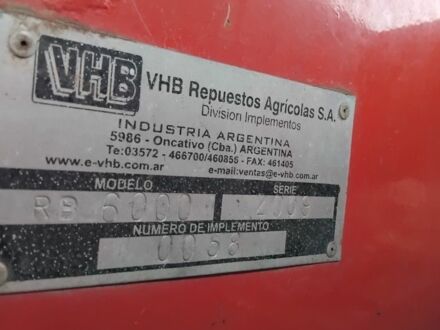 Другая Другая, объемом двигателя 0 л и пробегом 0 тыс. км за 7287 $, фото 1 на Automoto.ua