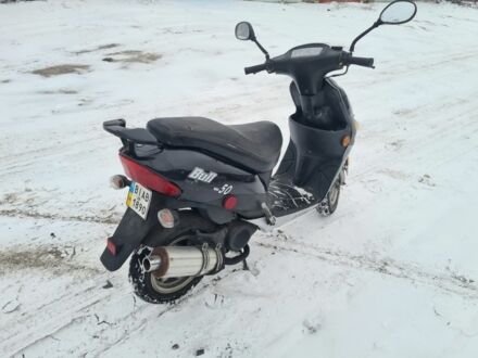 Другая Другая, объемом двигателя 49 л и пробегом 0 тыс. км за 238 $, фото 1 на Automoto.ua