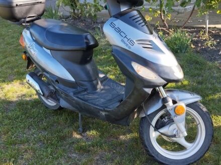Інша Інша, об'ємом двигуна 80 л та пробігом 0 тис. км за 365 $, фото 1 на Automoto.ua