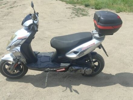 Другая Другая, объемом двигателя 0 л и пробегом 0 тыс. км за 473 $, фото 1 на Automoto.ua