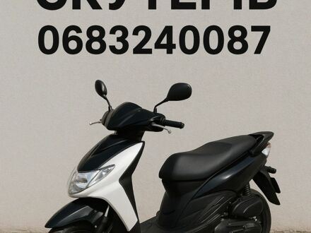 Другая Другая, объемом двигателя 0 л и пробегом 0 тыс. км за 13 $, фото 1 на Automoto.ua