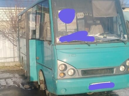 Другая Другая, объемом двигателя 0 л и пробегом 0 тыс. км за 4000 $, фото 1 на Automoto.ua