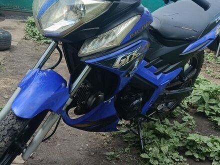 Інша Інша, об'ємом двигуна 0.13 л та пробігом 0 тис. км за 462 $, фото 1 на Automoto.ua