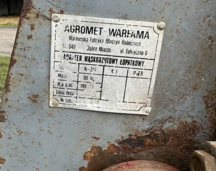 Другая Другая, объемом двигателя 0 л и пробегом 0 тыс. км за 2850 $, фото 7 на Automoto.ua