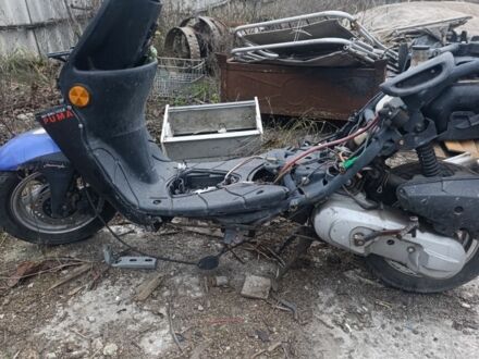 Другая Другая, объемом двигателя 0 л и пробегом 0 тыс. км за 48 $, фото 1 на Automoto.ua