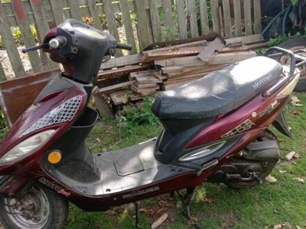 Другая Другая, объемом двигателя 50 л и пробегом 0 тыс. км за 288 $, фото 1 на Automoto.ua