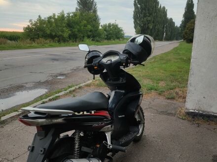 Другая Другая, объемом двигателя 80 л и пробегом 0 тыс. км за 479 $, фото 1 на Automoto.ua