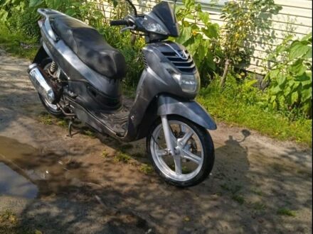 Другая Другая, объемом двигателя 0.2 л и пробегом 0 тыс. км за 350 $, фото 1 на Automoto.ua