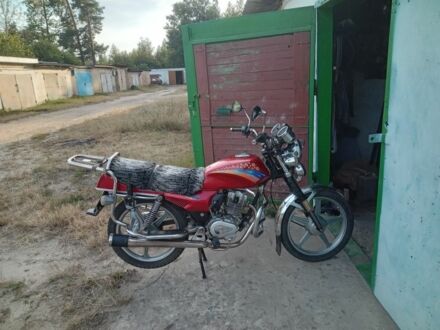 Інша Інша, об'ємом двигуна 0.13 л та пробігом 0 тис. км за 761 $, фото 1 на Automoto.ua