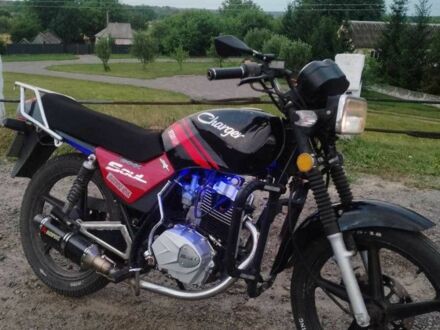 Другая Другая, объемом двигателя 0.15 л и пробегом 0 тыс. км за 645 $, фото 1 на Automoto.ua