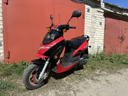 Другая Другая 2012 в Лозовой на Automoto.ua Другая Другая, объемом двигателя 49 л и пробегом 0 тыс. км за 399 $, фото 1 на Automoto.ua