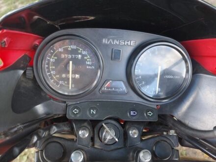 Інша Інша, об'ємом двигуна 0.13 л та пробігом 0 тис. км за 590 $, фото 1 на Automoto.ua