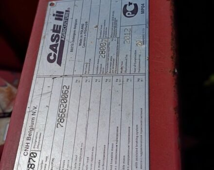 Другая Другая, объемом двигателя 0 л и пробегом 0 тыс. км за 19000 $, фото 6 на Automoto.ua