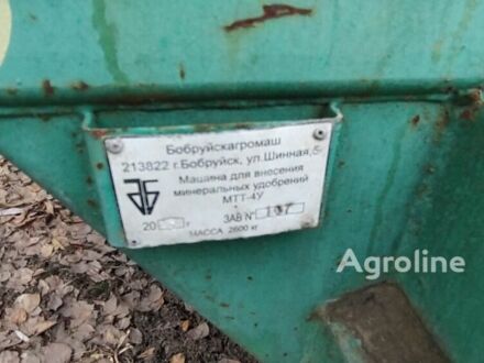 Другая Другая, объемом двигателя 0 л и пробегом 0 тыс. км за 209298 $, фото 1 на Automoto.ua