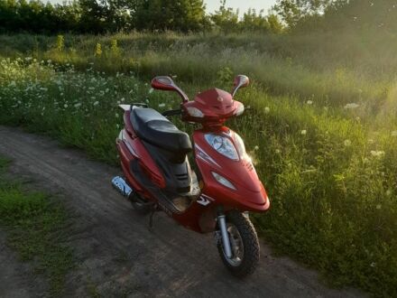 Інша Інша, об'ємом двигуна 0.15 л та пробігом 0 тис. км за 597 $, фото 1 на Automoto.ua