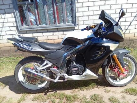 Другая Другая, объемом двигателя 0.25 л и пробегом 0 тыс. км за 546 $, фото 1 на Automoto.ua