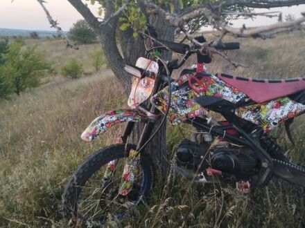 Другая Другая, объемом двигателя 0.13 л и пробегом 0 тыс. км за 619 $, фото 1 на Automoto.ua