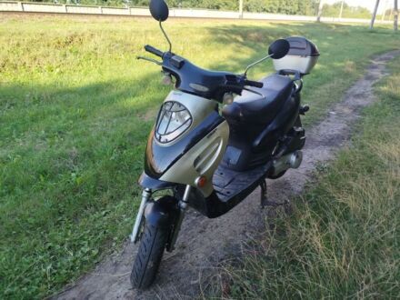 Другая Другая, объемом двигателя 0.15 л и пробегом 0 тыс. км за 330 $, фото 1 на Automoto.ua