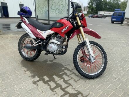 Другая Другая, объемом двигателя 0.2 л и пробегом 0 тыс. км за 950 $, фото 1 на Automoto.ua