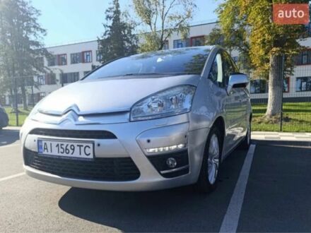 Інша Інша, об'ємом двигуна 0 л та пробігом 0 тис. км за 7800 $, фото 1 на Automoto.ua