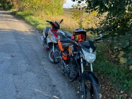 Другая Другая, объемом двигателя 0.2 л и пробегом 0 тыс. км за 524 $, фото 1 на Automoto.ua