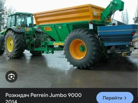 Другая Другая 2014 в Нововолынск на Automoto.ua Другая Другая, объемом двигателя 0 л и пробегом 0 тыс. км за 31000 $, фото 1 на Automoto.ua