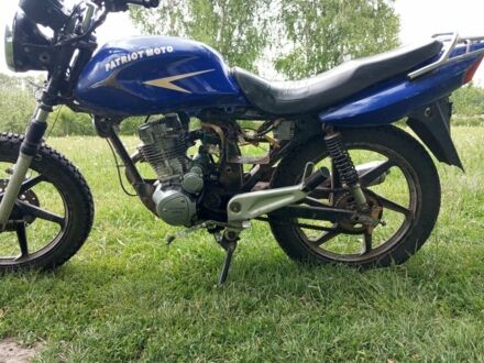 Інша Інша, об'ємом двигуна 0.13 л та пробігом 0 тис. км за 219 $, фото 1 на Automoto.ua