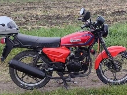 Інша Інша, об'ємом двигуна 0.15 л та пробігом 0 тис. км за 534 $, фото 1 на Automoto.ua