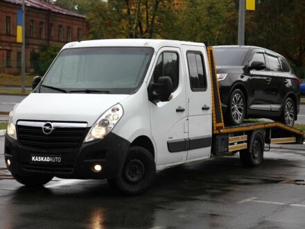 Другая Другая 2014 в Харькове на Automoto.ua Другая Другая, объемом двигателя 0 л и пробегом 0 тыс. км за 19999 $, фото 1 на Automoto.ua