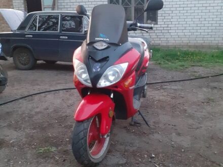 Другая Другая, объемом двигателя 0.15 л и пробегом 0 тыс. км за 604 $, фото 1 на Automoto.ua