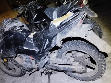 Другая Другая, объемом двигателя 0.2 л и пробегом 0 тыс. км за 120 $, фото 1 на Automoto.ua