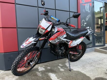 Інша Інша 2015 у Тячеве на Automoto.ua Інша Інша, об'ємом двигуна 0.2 л та пробігом 0 тис. км за 850 $, фото 1 на Automoto.ua
