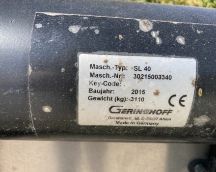 Другая Інша, об'ємом двигуна 0 л та пробігом 0 тис. км за 26000 $, фото 7 на Automoto.ua