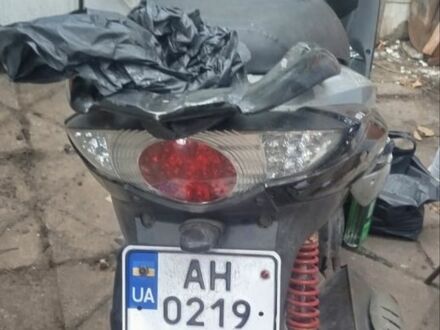 Інша Інша 2015 у Дружковке на Automoto.ua Інша Інша, об'ємом двигуна 0 л та пробігом 0 тис. км за 195 $, фото 1 на Automoto.ua