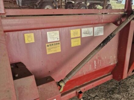 Інша Інша, об'ємом двигуна 0 л та пробігом 0 тис. км за 6500 $, фото 1 на Automoto.ua