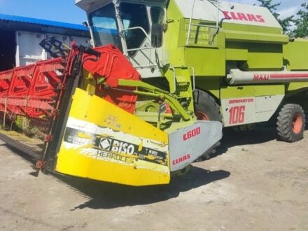 Інша Інша, об'ємом двигуна 0 л та пробігом 0 тис. км за 2800 $, фото 1 на Automoto.ua