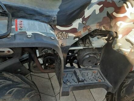 Другая Другая, объемом двигателя 0 л и пробегом 0 тыс. км за 1500 $, фото 1 на Automoto.ua