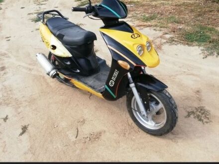 Інша Інша, об'ємом двигуна 80 л та пробігом 0 тис. км за 180 $, фото 1 на Automoto.ua