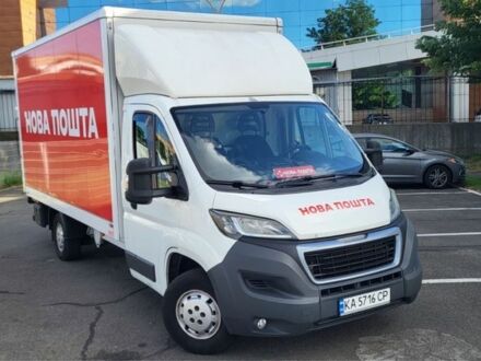 Інша Інша, об'ємом двигуна 0 л та пробігом 0 тис. км за 16800 $, фото 1 на Automoto.ua