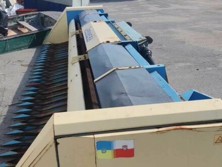 Другая Другая, объемом двигателя 0 л и пробегом 0 тыс. км за 9800 $, фото 1 на Automoto.ua